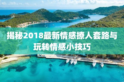 民生新闻 第5页