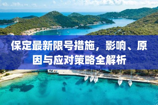 河北新闻网 第10页