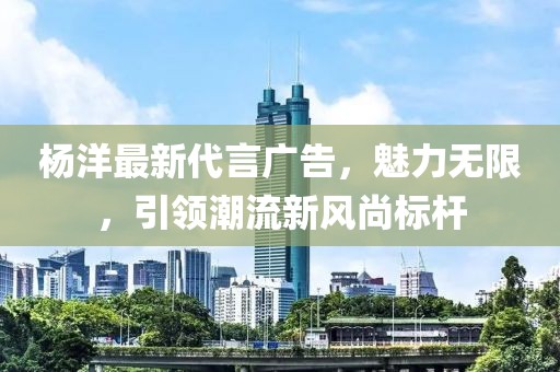 国家新闻出版总署 第2页