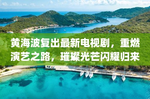 山西新闻网 第9页